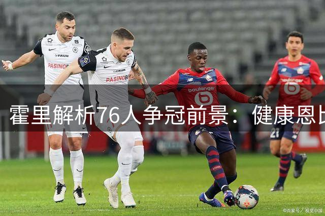 about image