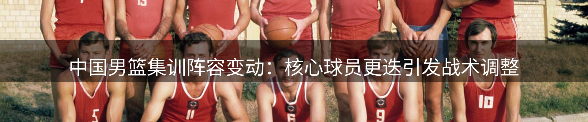 品牌资讯