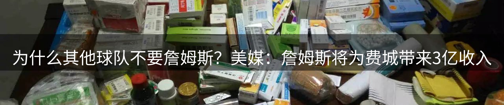 品牌资讯