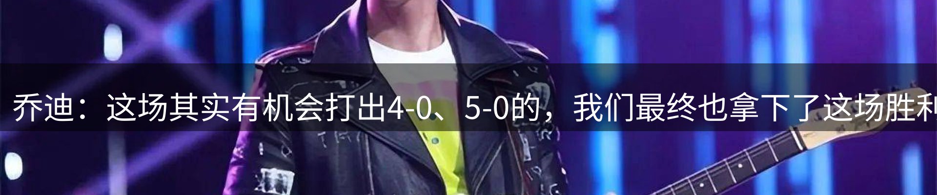 品牌资讯
