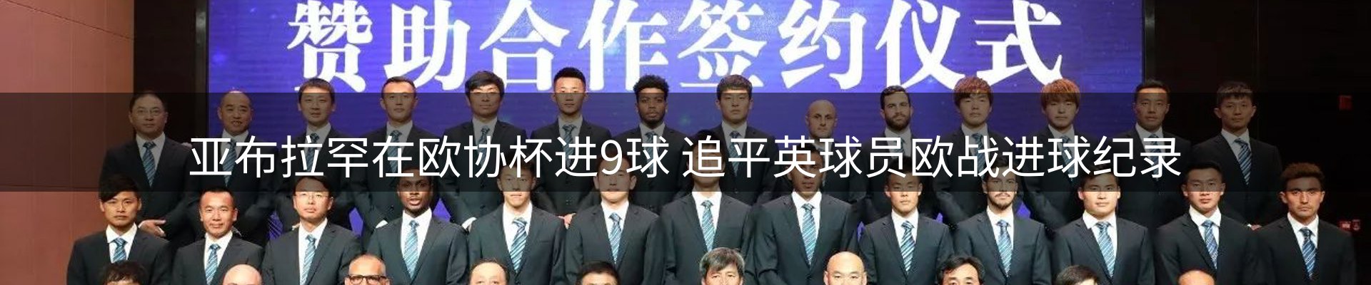 品牌资讯