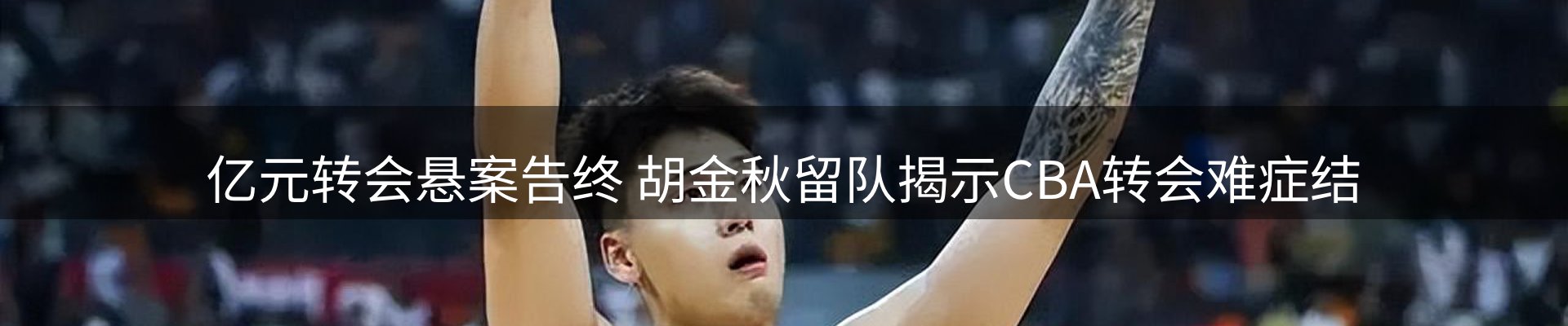品牌资讯