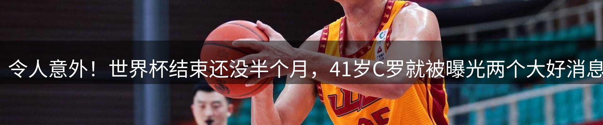 品牌资讯