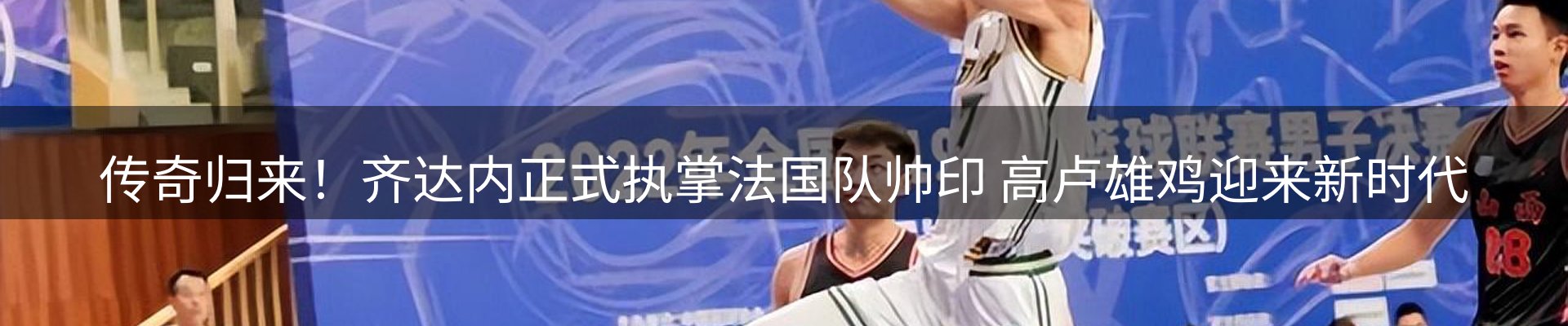 品牌资讯