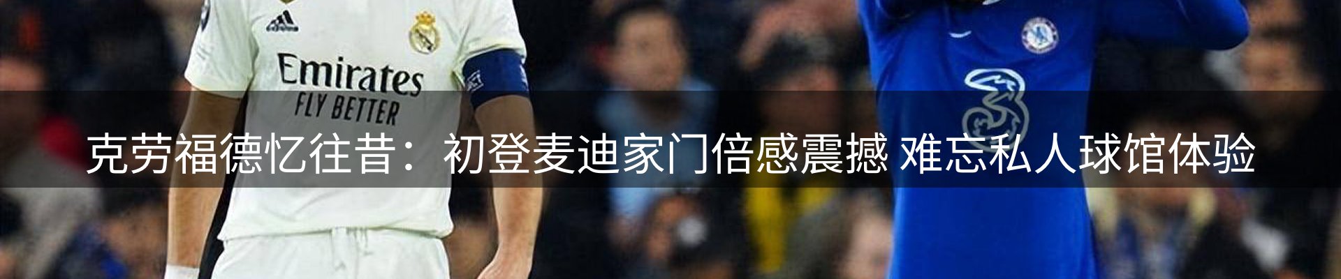品牌资讯