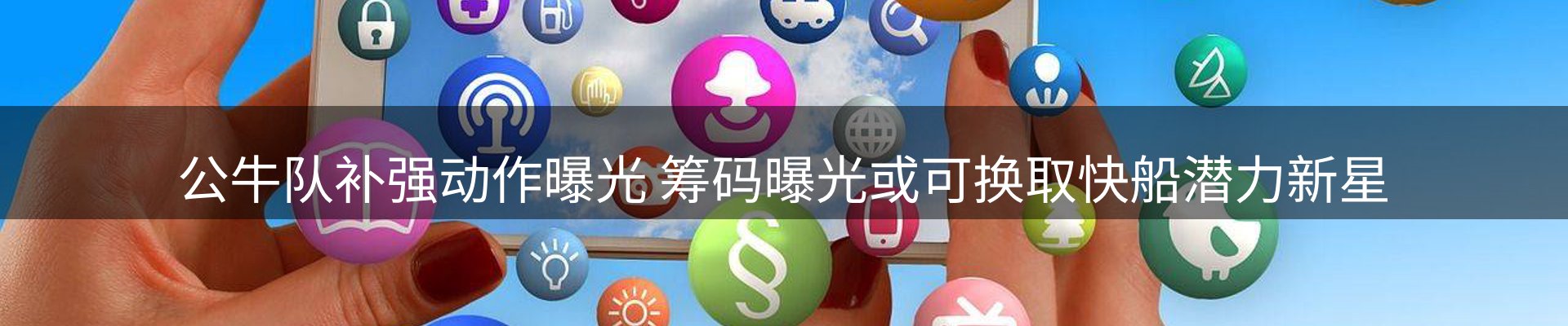 品牌资讯