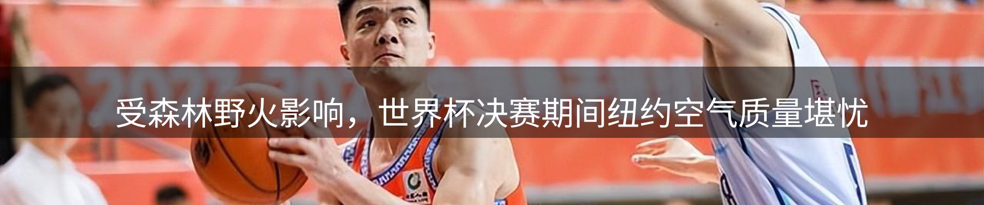 品牌资讯