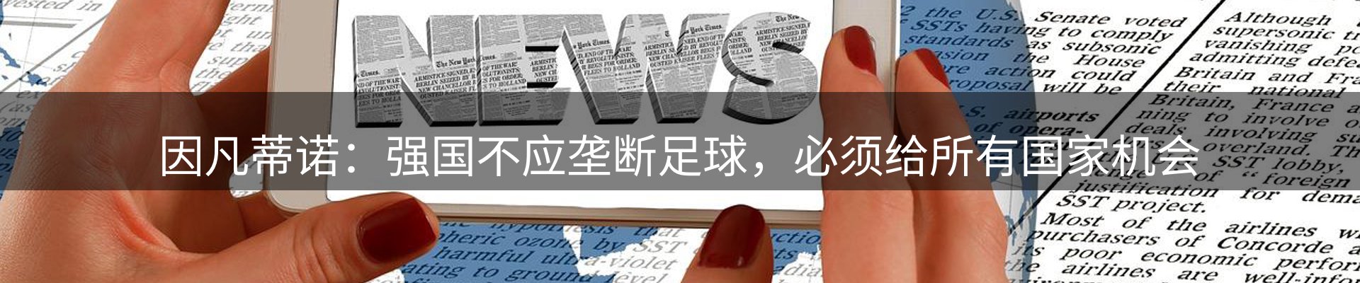 品牌资讯
