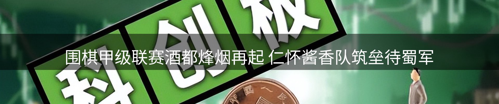 品牌资讯