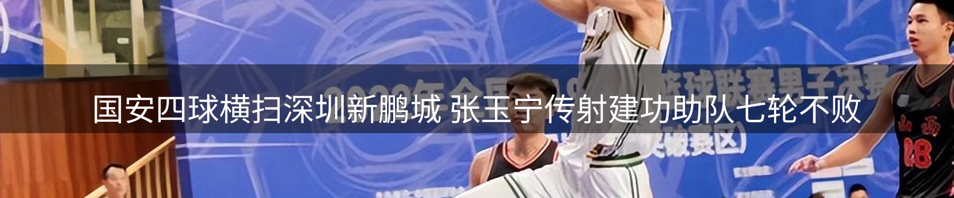 品牌资讯