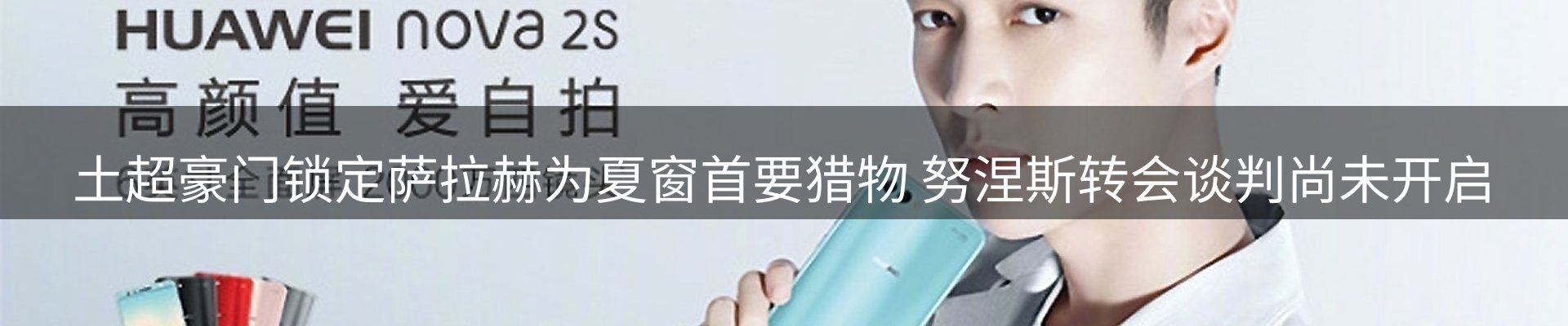 品牌资讯