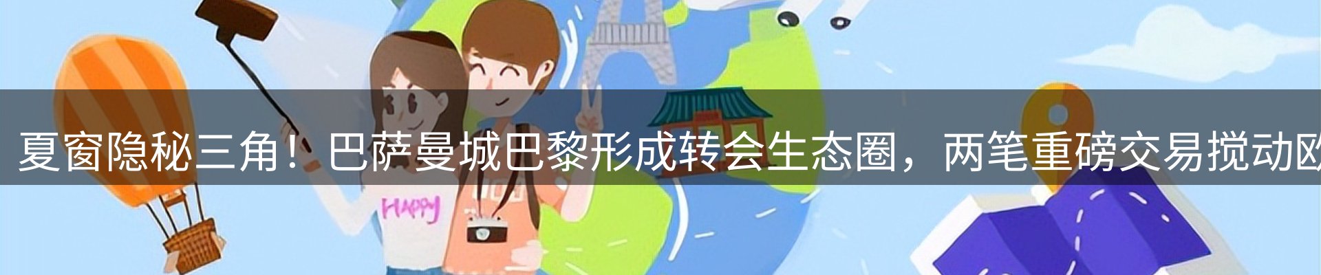 品牌资讯