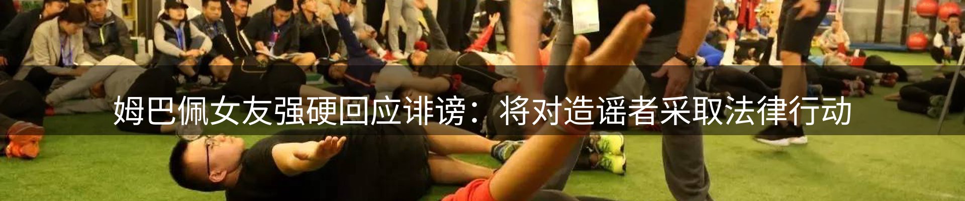 品牌资讯