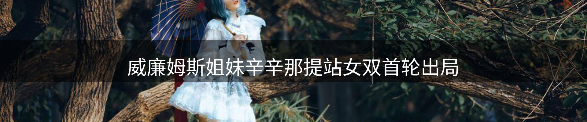 品牌资讯