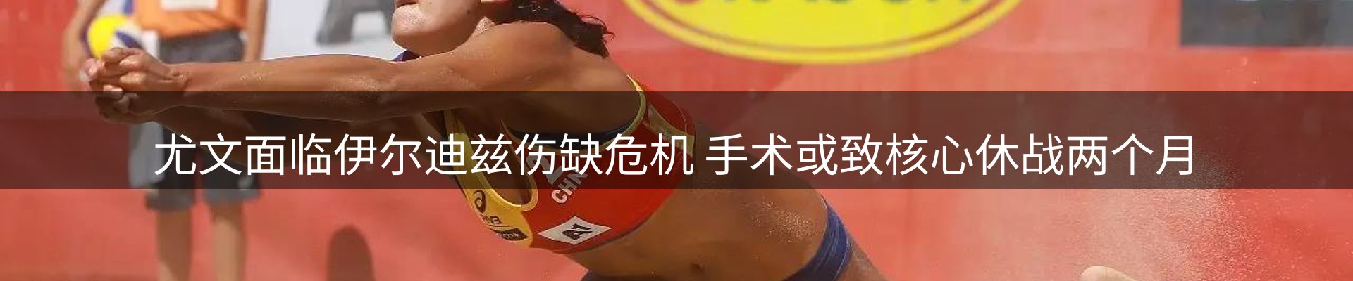 品牌资讯