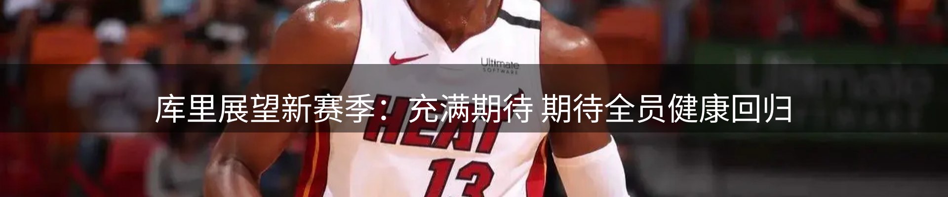 品牌资讯