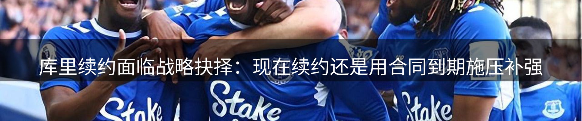 品牌资讯