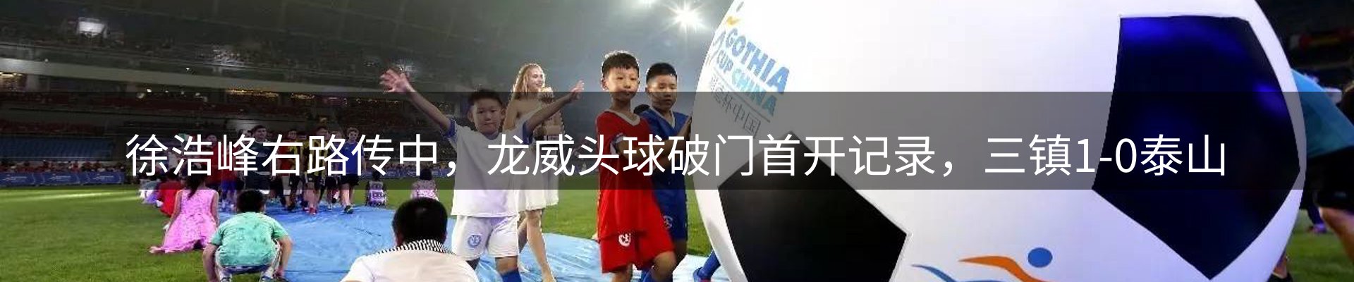 品牌资讯
