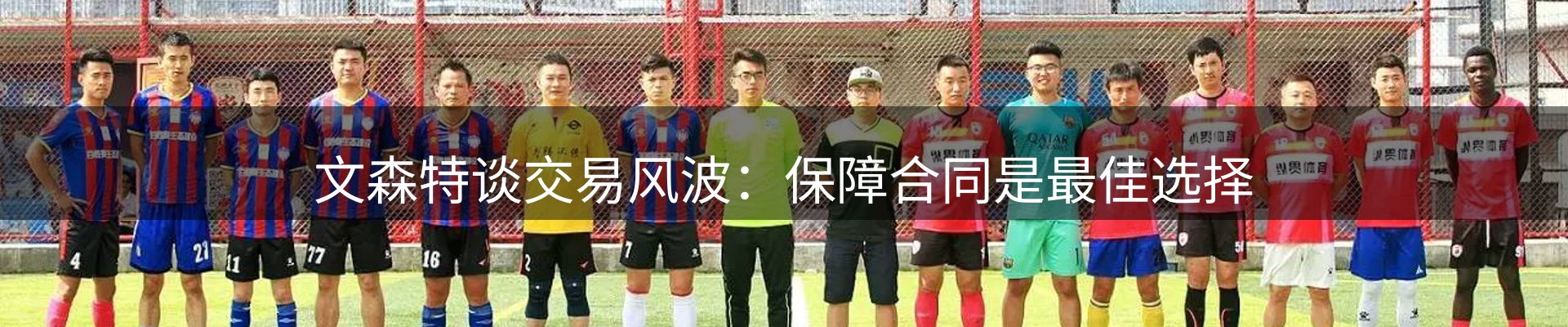 品牌资讯