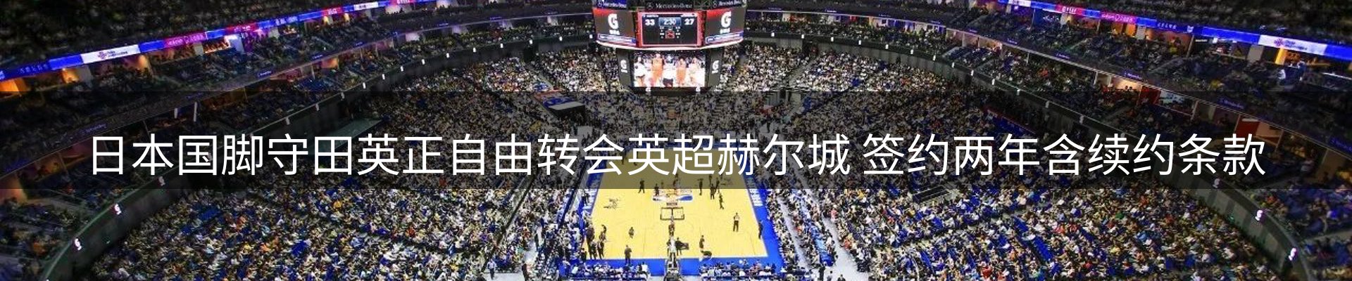 品牌资讯