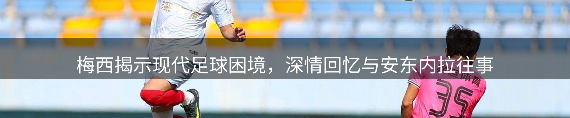 品牌资讯