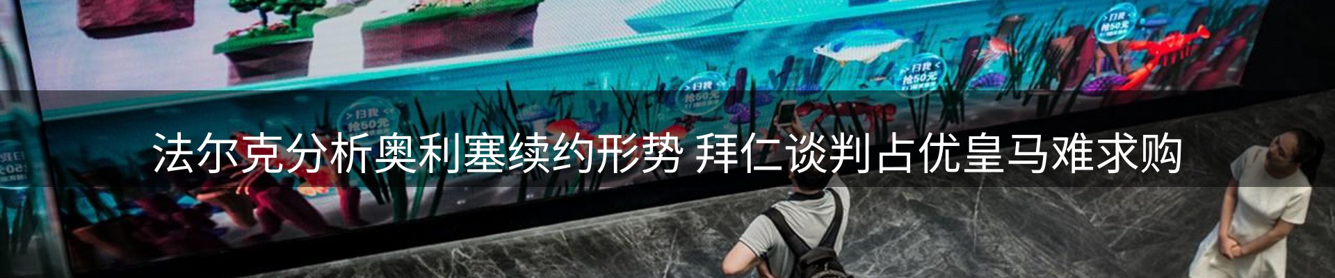 品牌资讯
