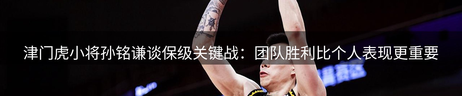品牌资讯