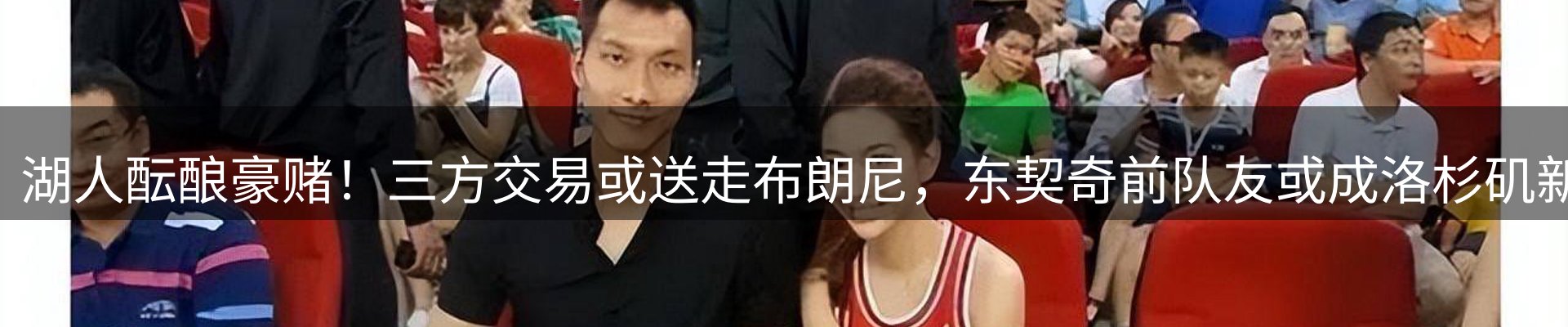品牌资讯
