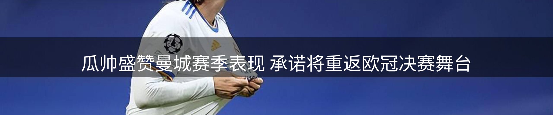 品牌资讯