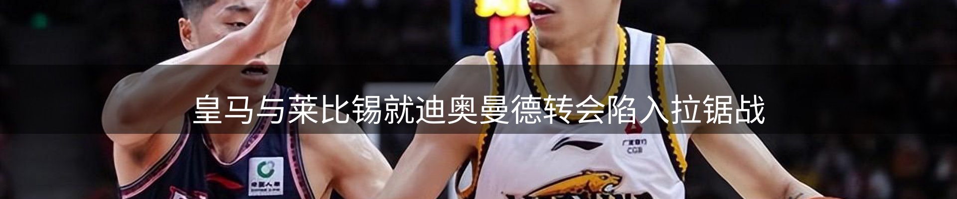品牌资讯
