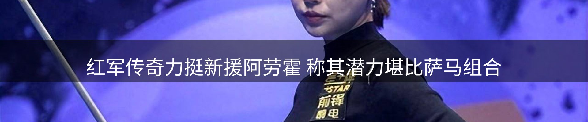 品牌资讯