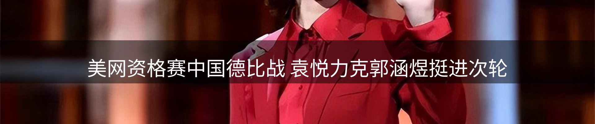品牌资讯
