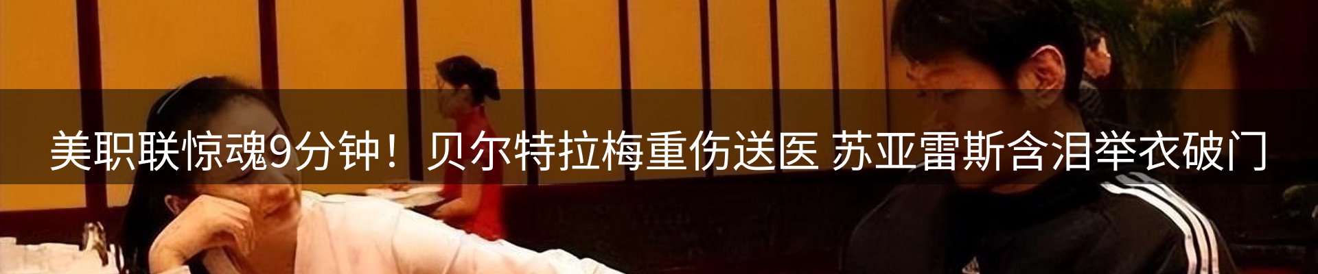品牌资讯