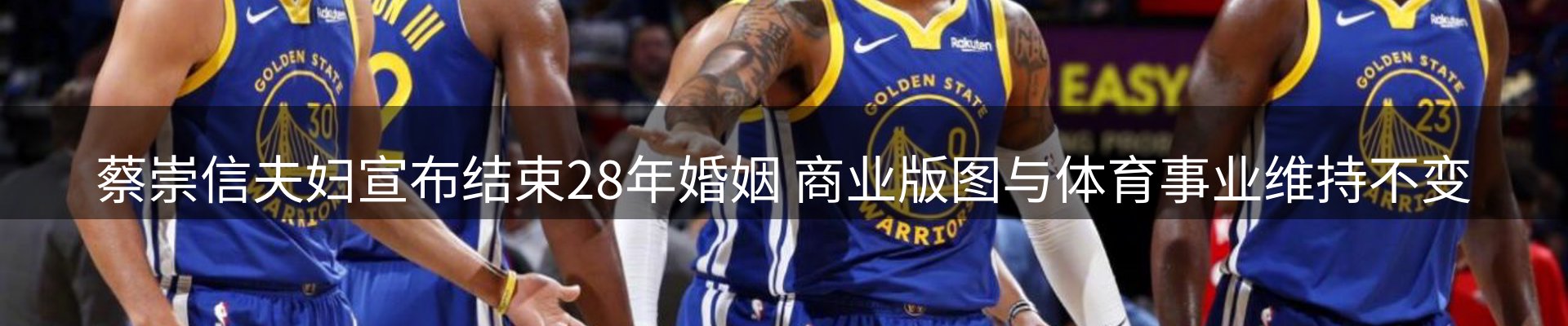 品牌资讯