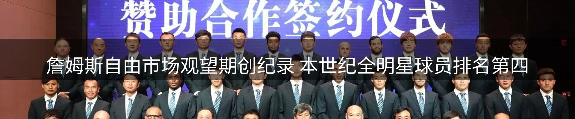 品牌资讯
