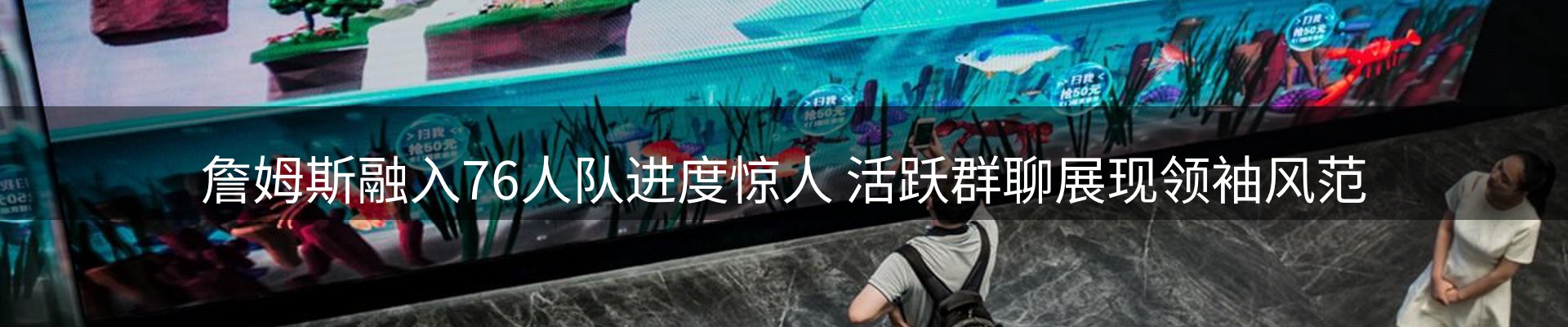 品牌资讯