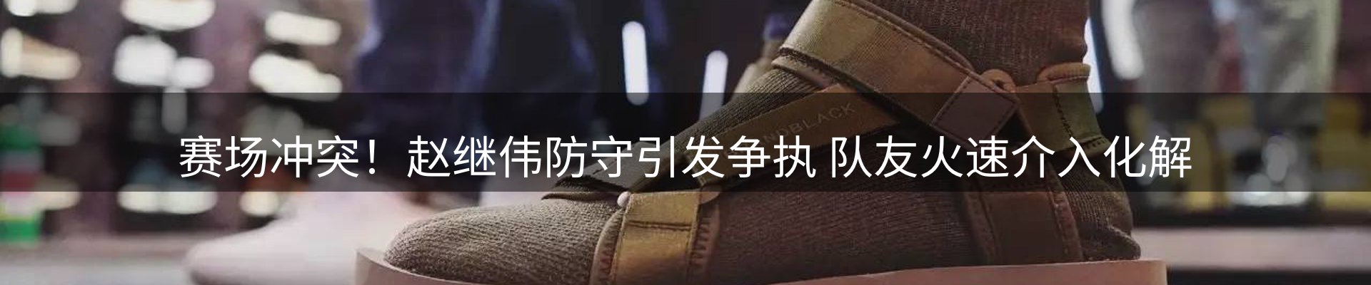 品牌资讯