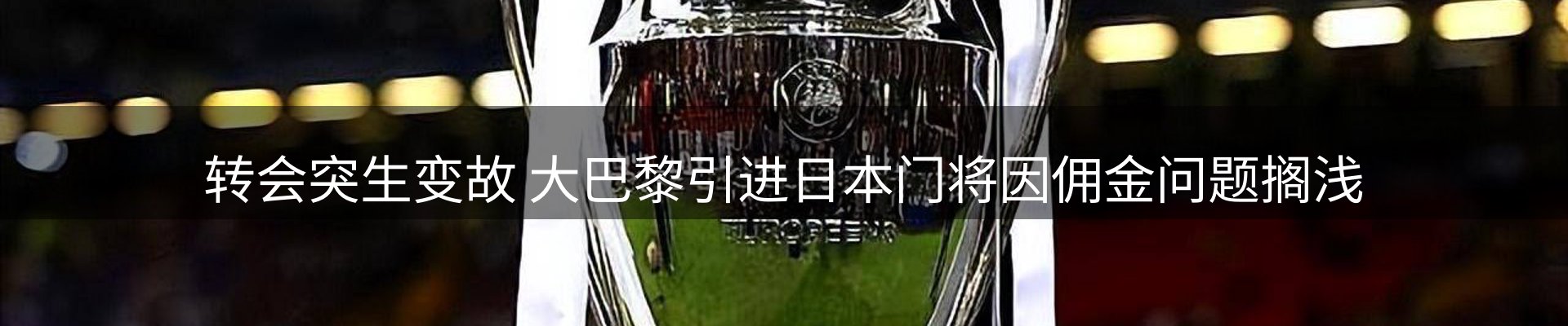 品牌资讯