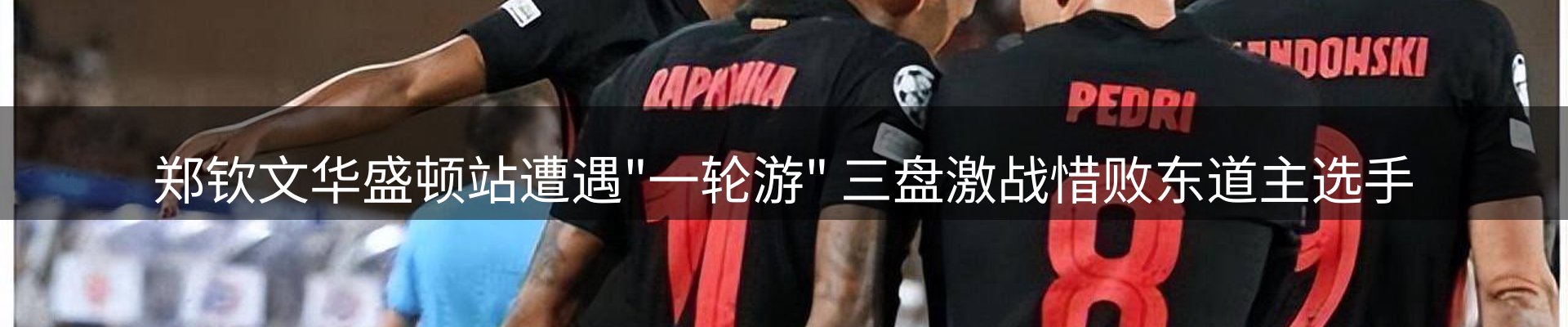 品牌资讯