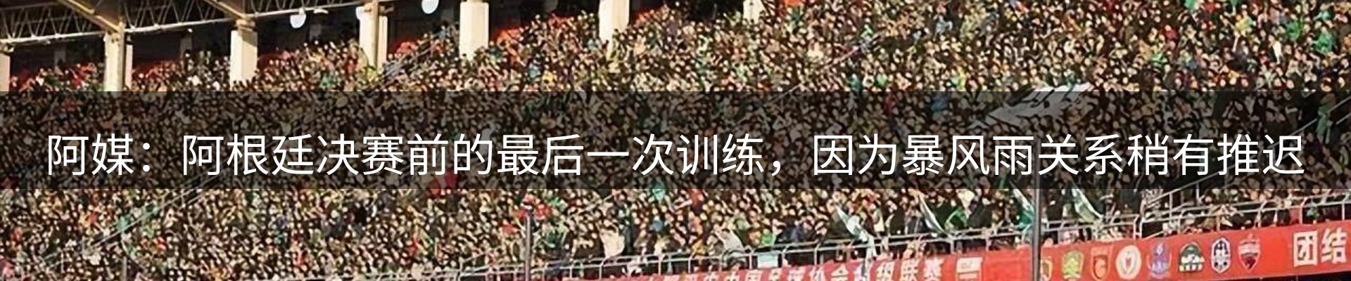 品牌资讯