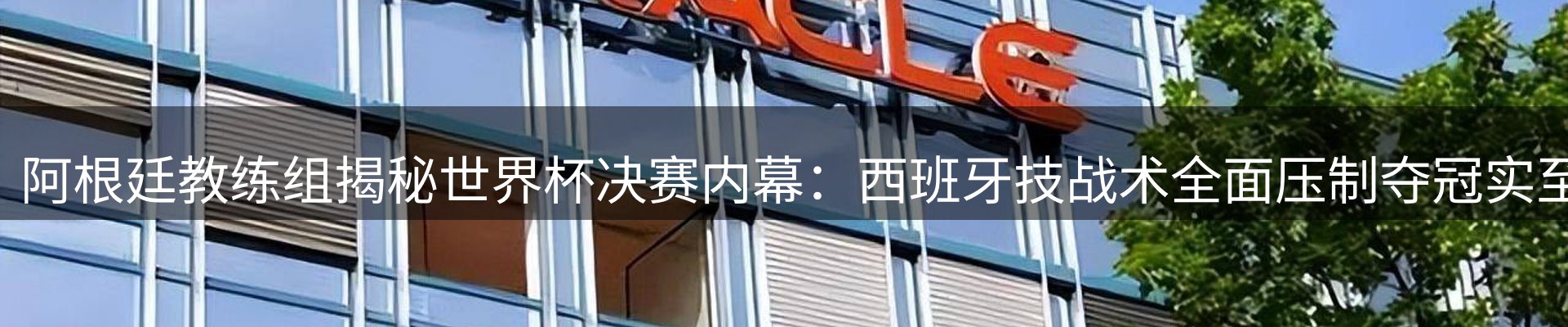 品牌资讯