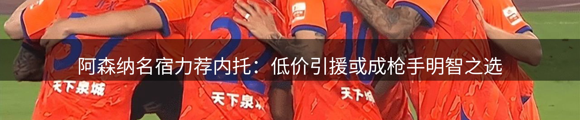 品牌资讯