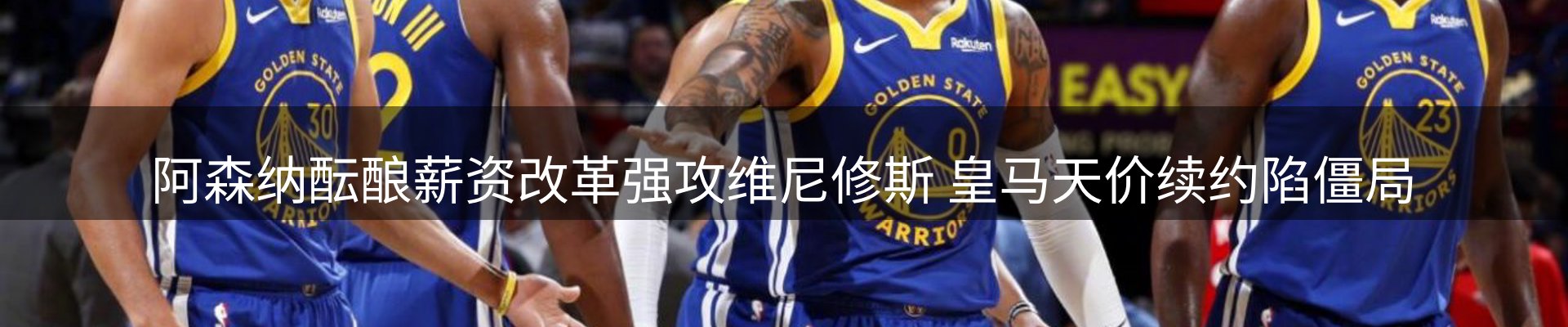 品牌资讯