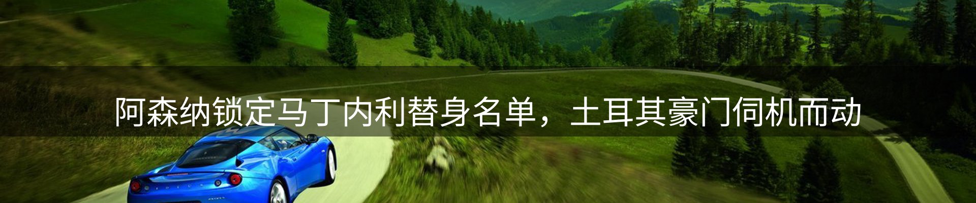 品牌资讯