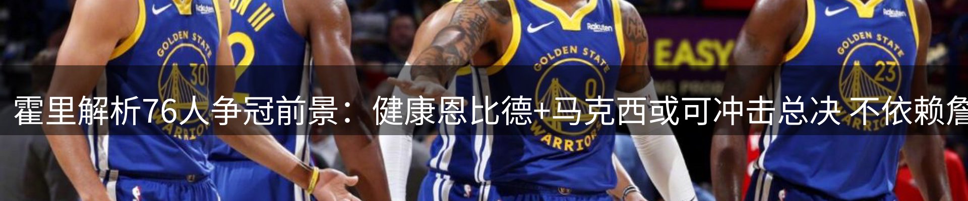 品牌资讯