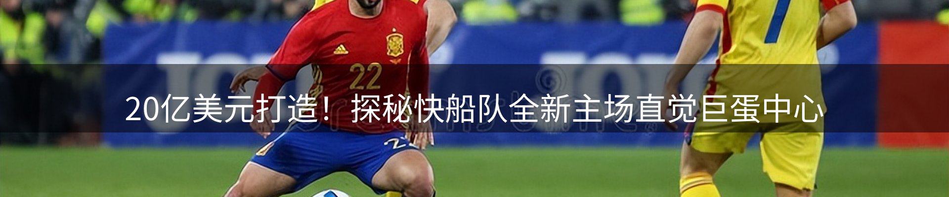 品牌资讯