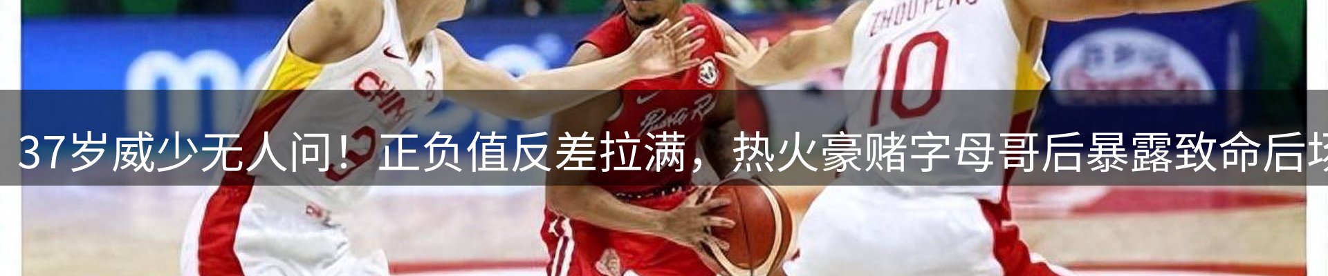 品牌资讯