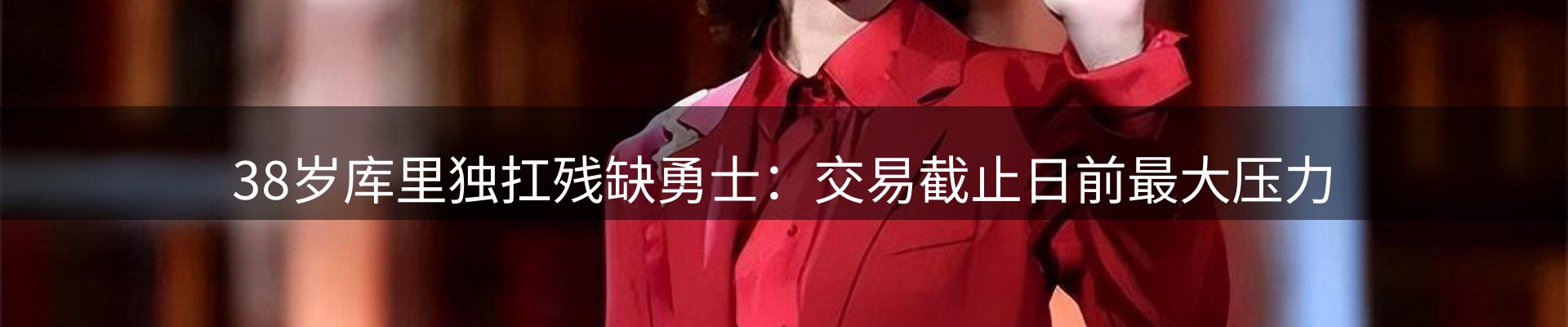 品牌资讯