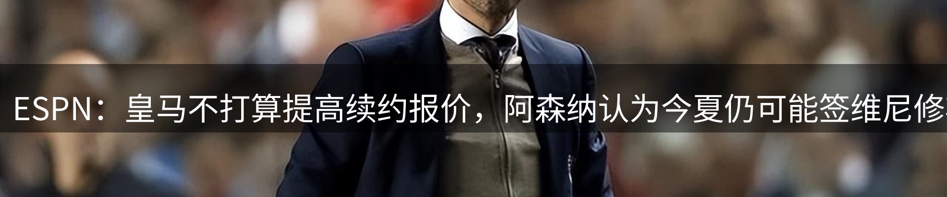 品牌资讯