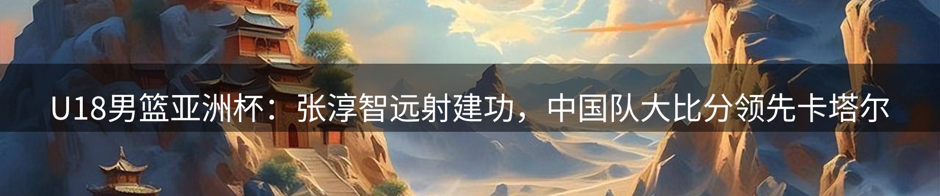 品牌资讯